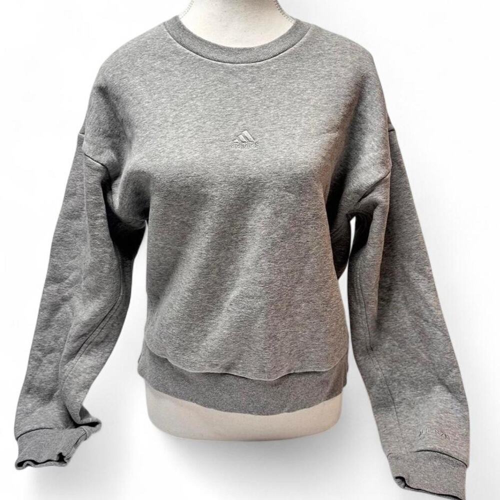 Adidas Grey Crewneck Cotton Pullover Sweatshirt women’s size XS